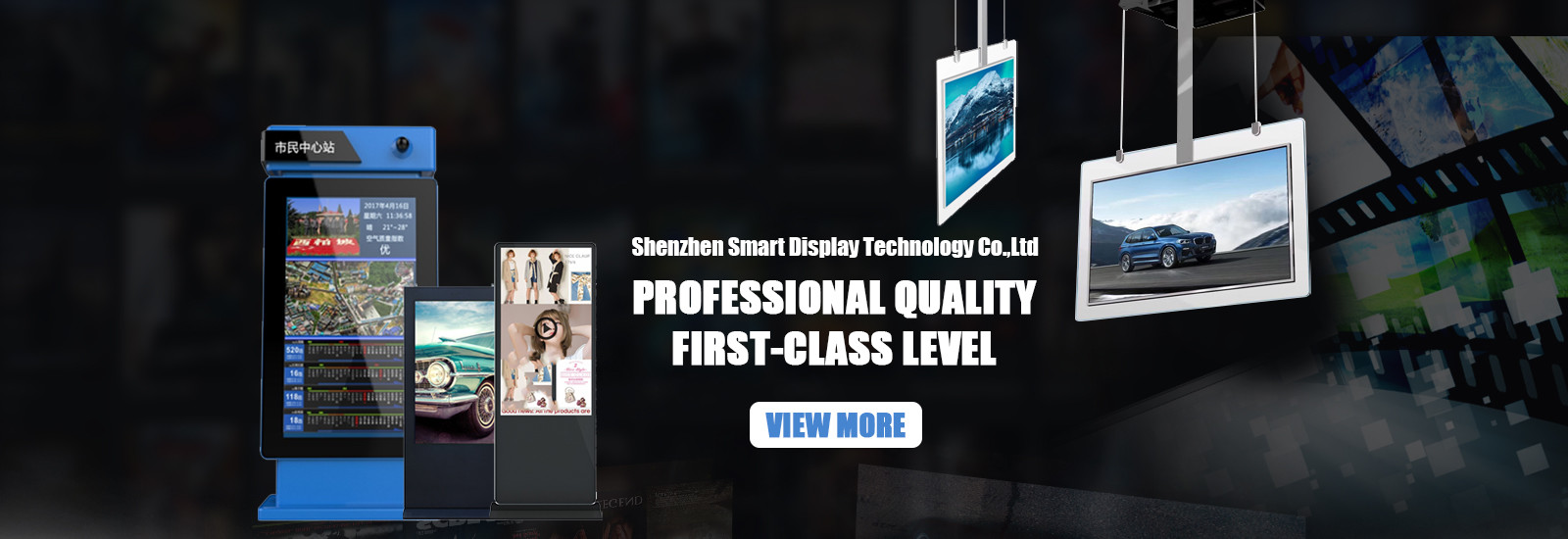 गुणवत्ता एलसीडी वीडियो दीवार प्रदर्शन कारखाना